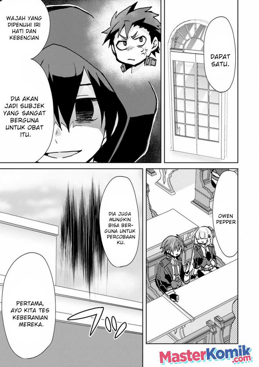 image-komik-reincarnated-as-the-son-of-a-vicious-lord-when-i-was-having-fun-learning-chapter-4-25/28