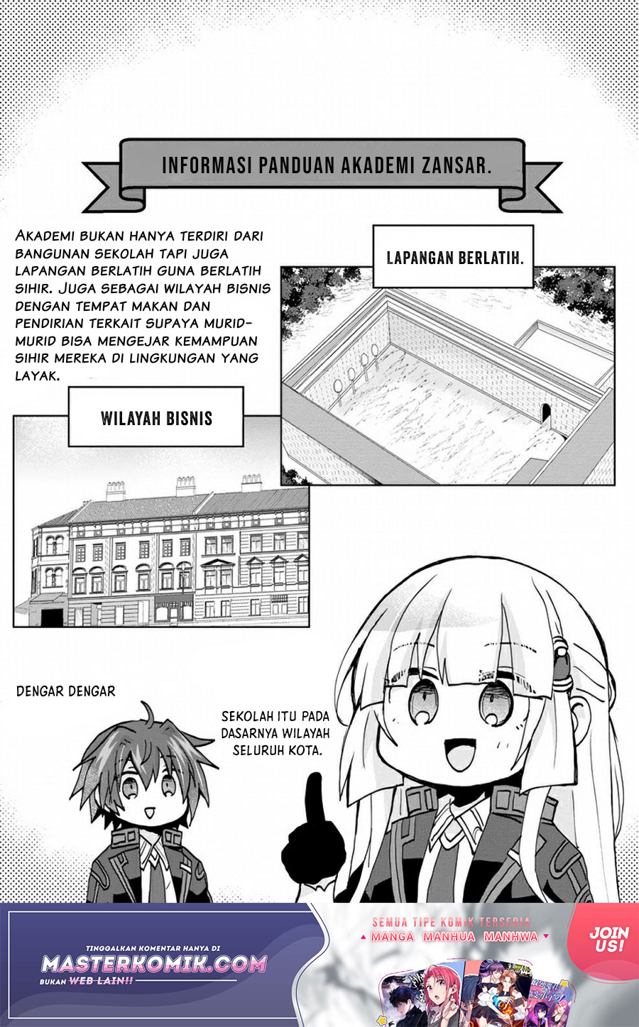 image-komik-reincarnated-as-the-son-of-a-vicious-lord-when-i-was-having-fun-learning-chapter-5-2/26