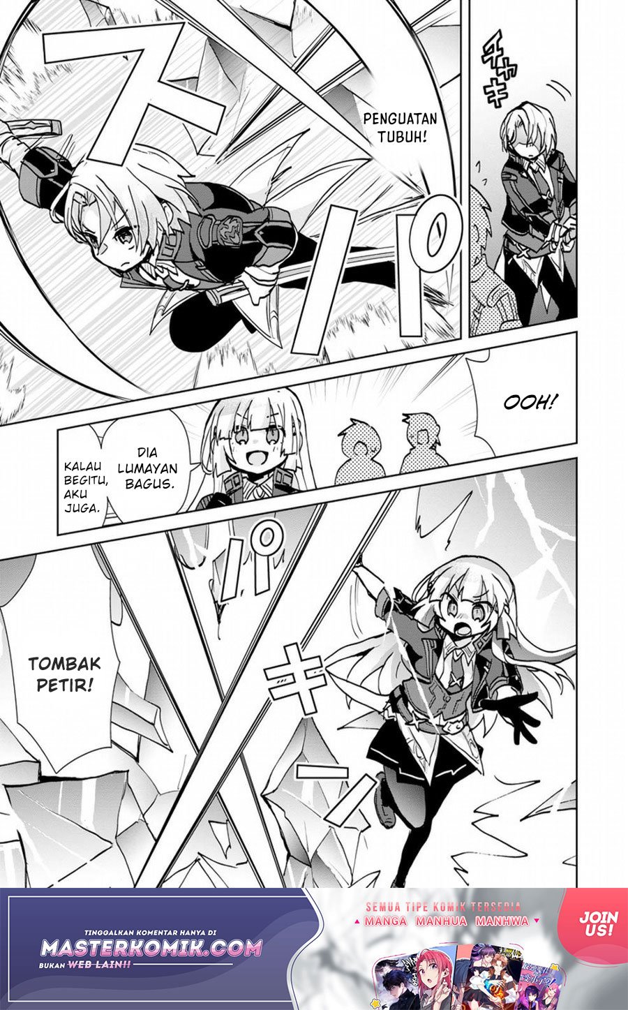 image-komik-reincarnated-as-the-son-of-a-vicious-lord-when-i-was-having-fun-learning-chapter-5-6/26