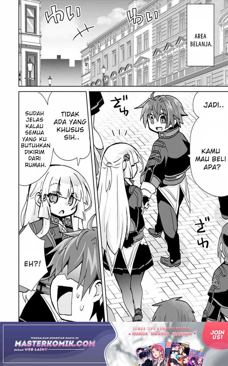 image-komik-reincarnated-as-the-son-of-a-vicious-lord-when-i-was-having-fun-learning-chapter-5-17/26