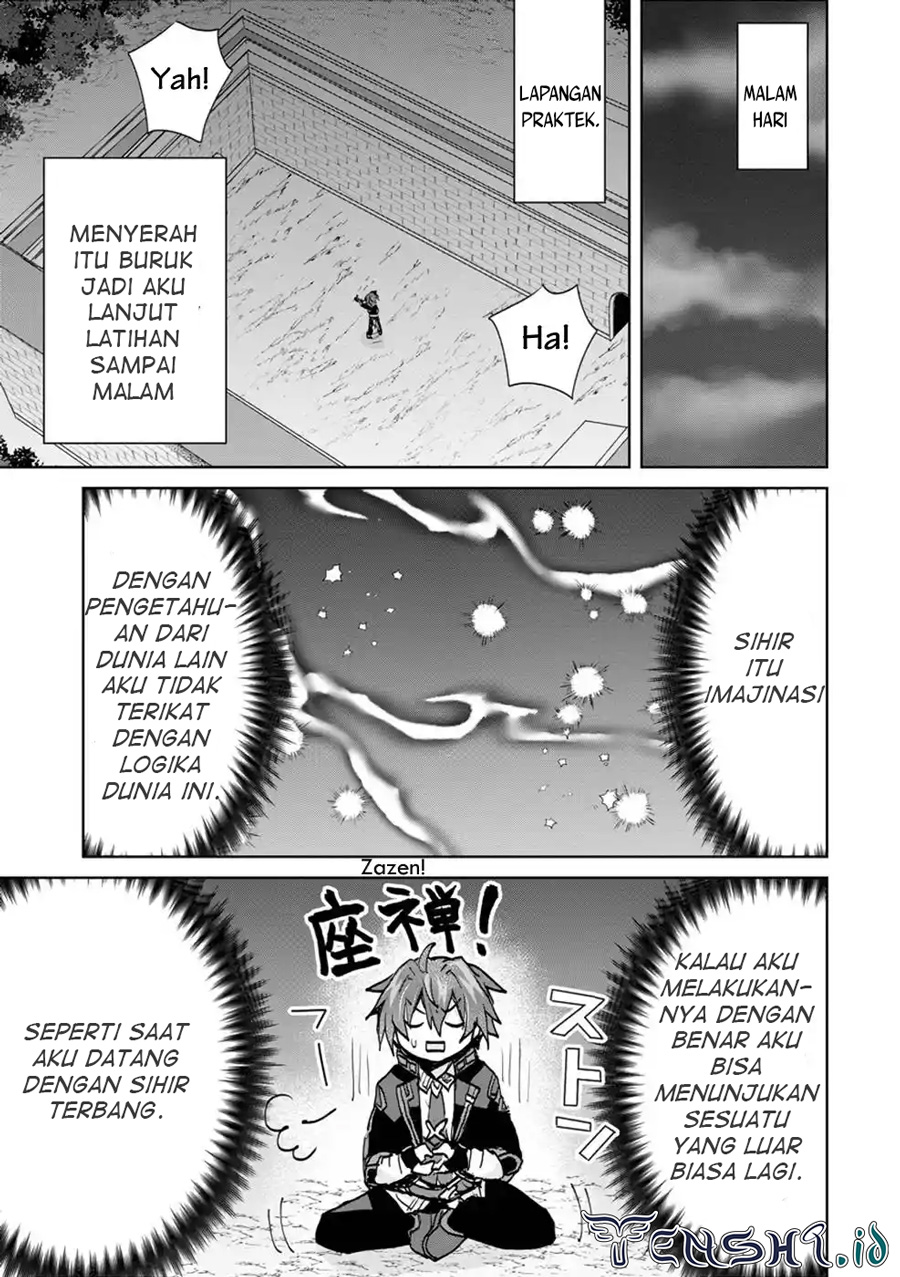 image-komik-reincarnated-as-the-son-of-a-vicious-lord-when-i-was-having-fun-learning-chapter-6-13/34