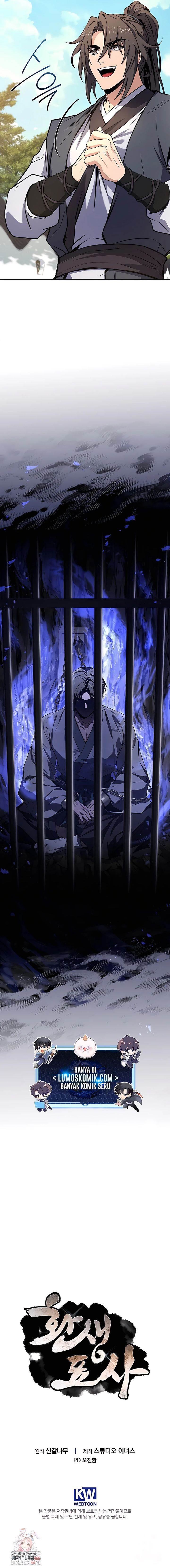 image-komik-reincarnated-escort-warrior-chapter-101-26/27