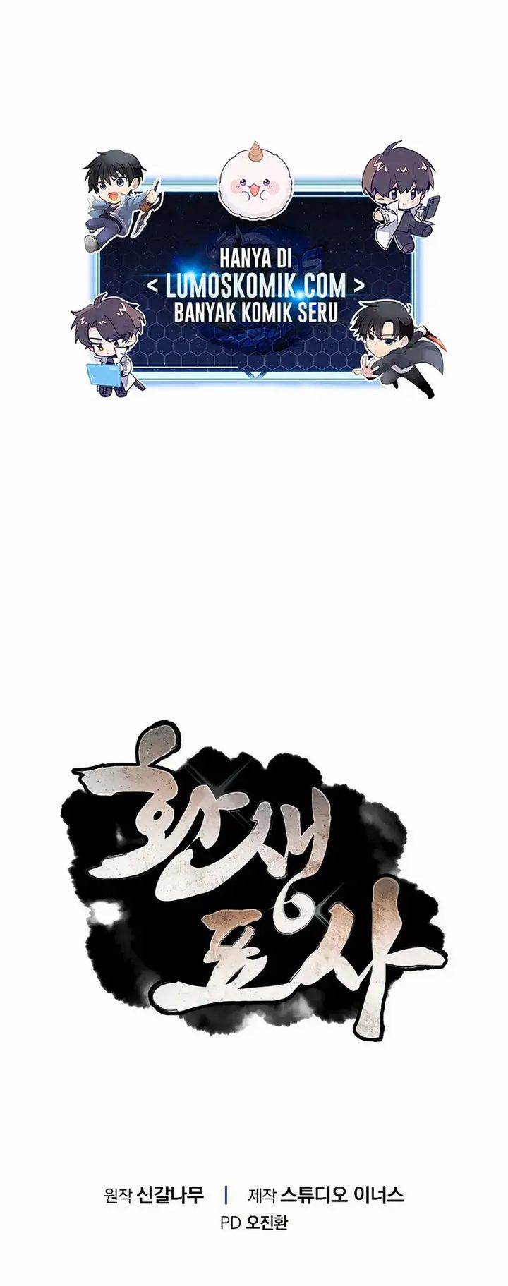 image-komik-reincarnated-escort-warrior-chapter-122-37/38