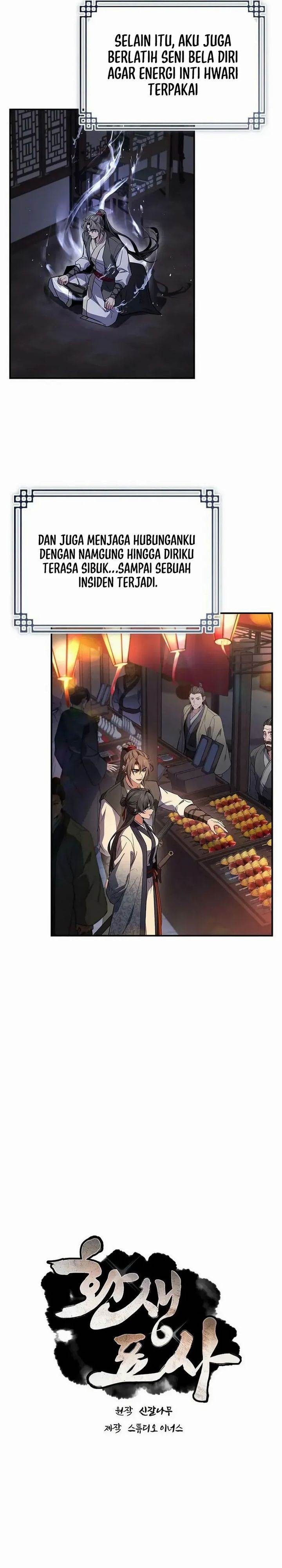 image-komik-reincarnated-escort-warrior-chapter-123-2/34