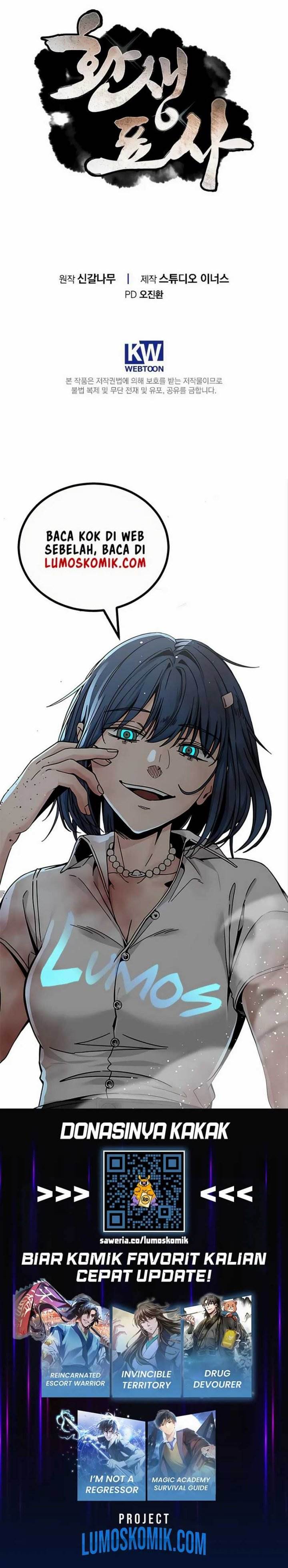 image-komik-reincarnated-escort-warrior-chapter-124-28/29