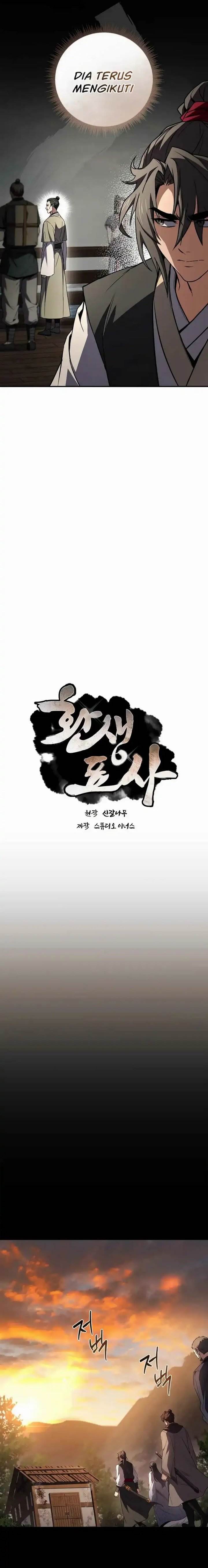 image-komik-reincarnated-escort-warrior-chapter-126-10/32