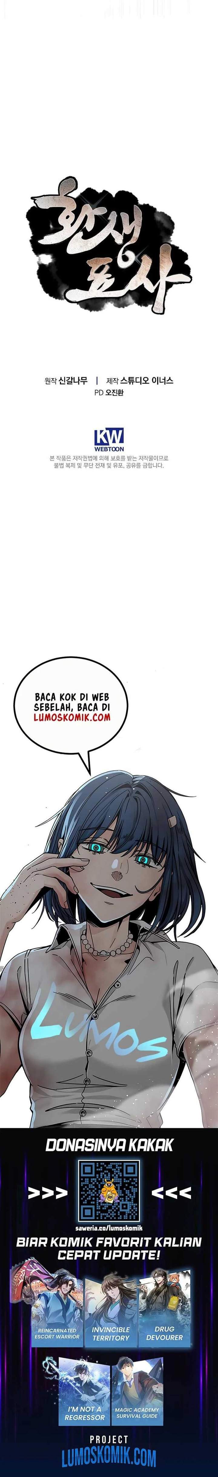 image-komik-reincarnated-escort-warrior-chapter-142-31/32