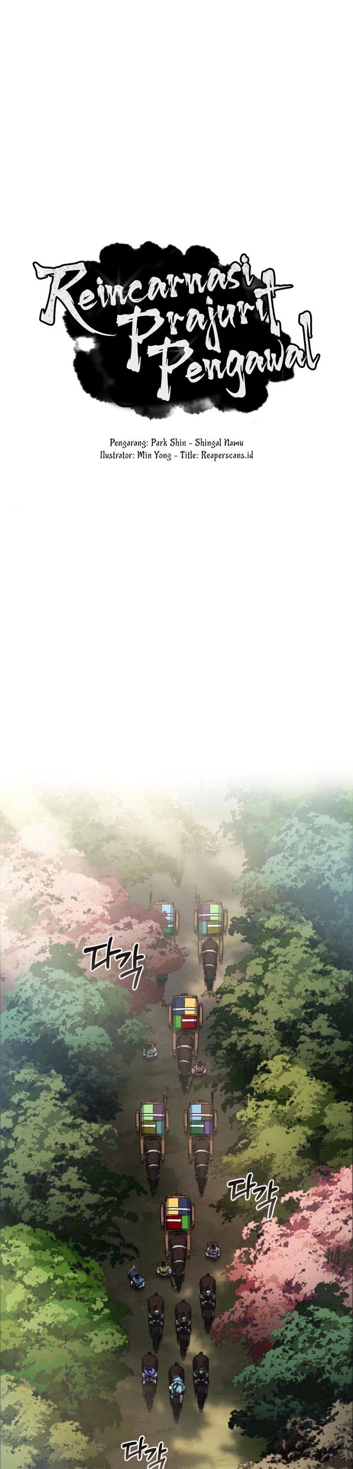 image-komik-reincarnated-escort-warrior-chapter-17-1/46