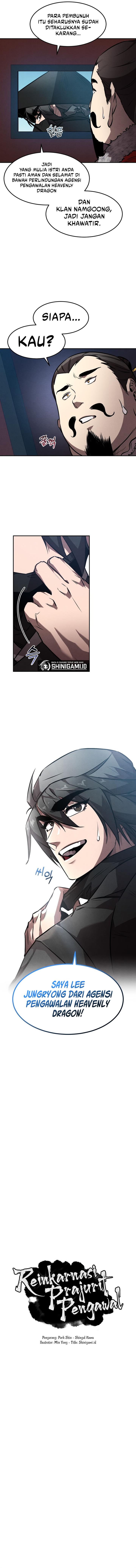 image-komik-reincarnated-escort-warrior-chapter-51-2/12