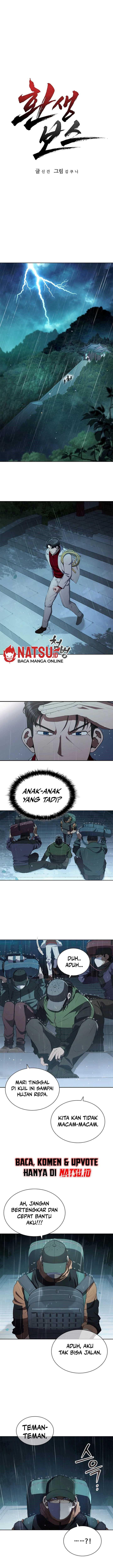 image-komik-reincarnation-boss-chapter-1-4/20