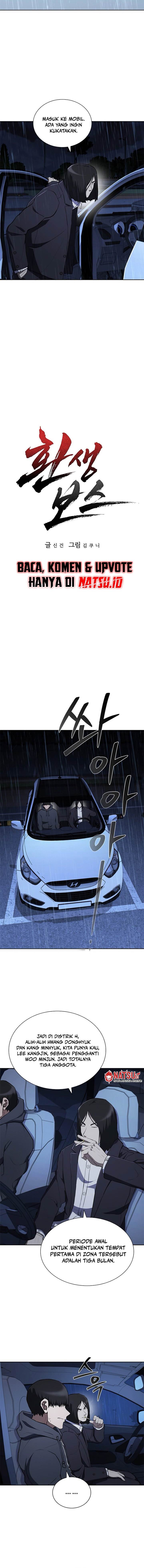 image-komik-reincarnation-boss-chapter-14-4/21