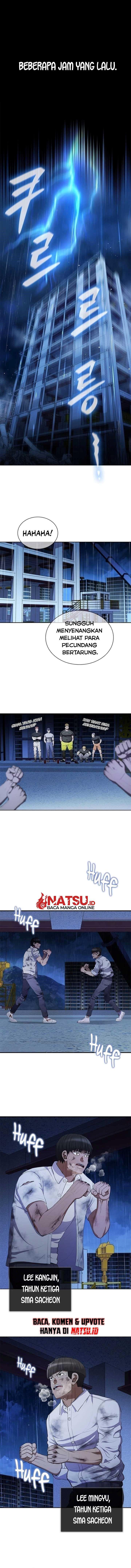 image-komik-reincarnation-boss-chapter-2-1/24