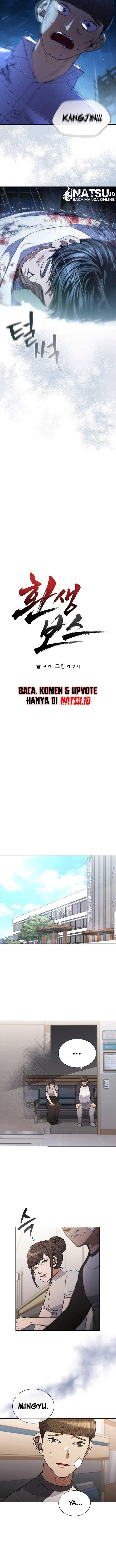 image-komik-reincarnation-boss-chapter-2-8/24