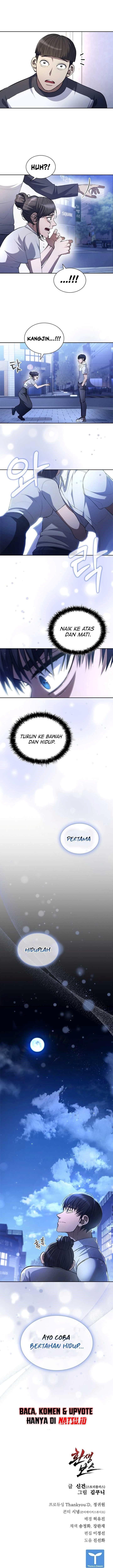 image-komik-reincarnation-boss-chapter-2-22/24