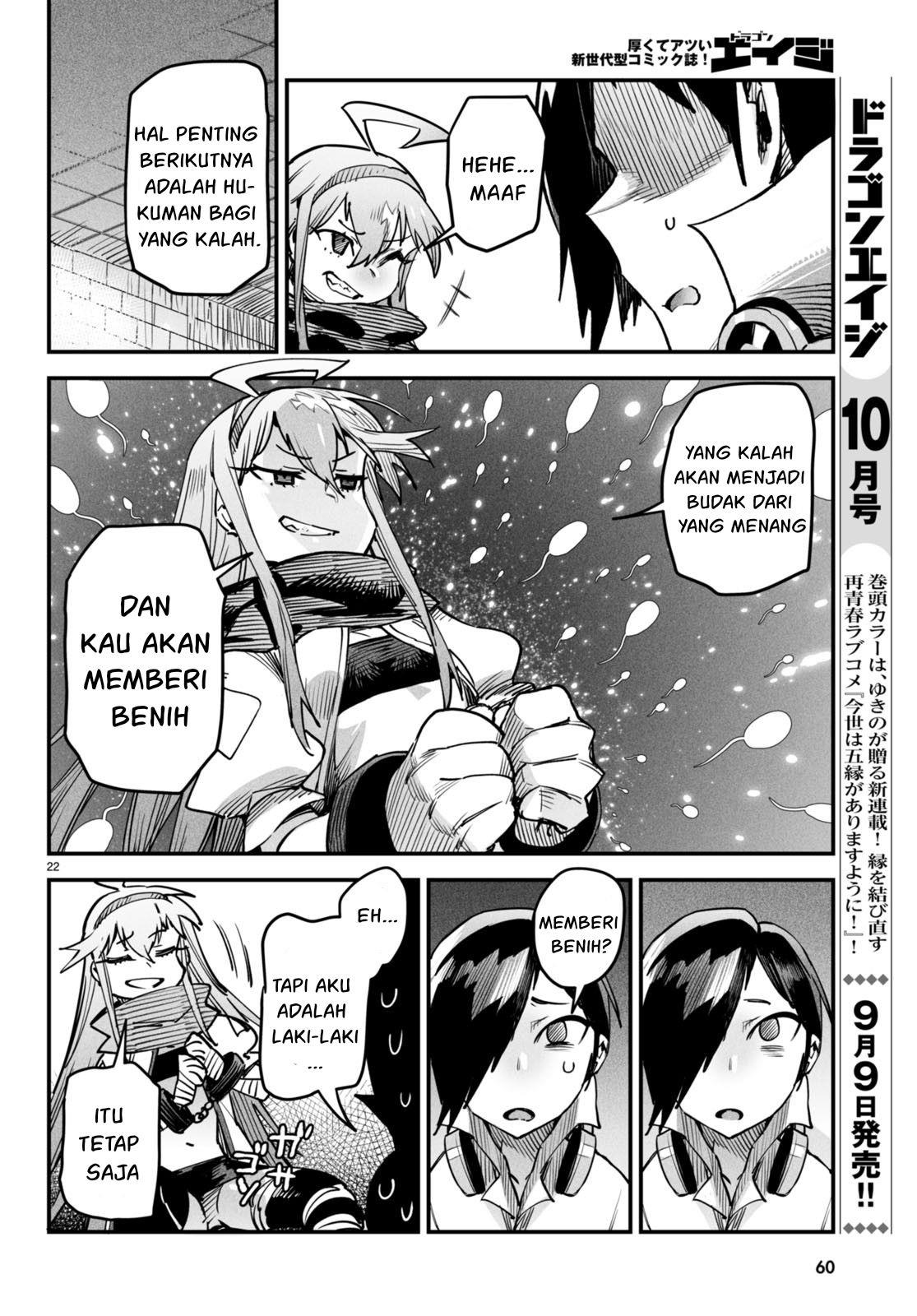 image-komik-reincarnation-coliseum-chapter-1-25/57