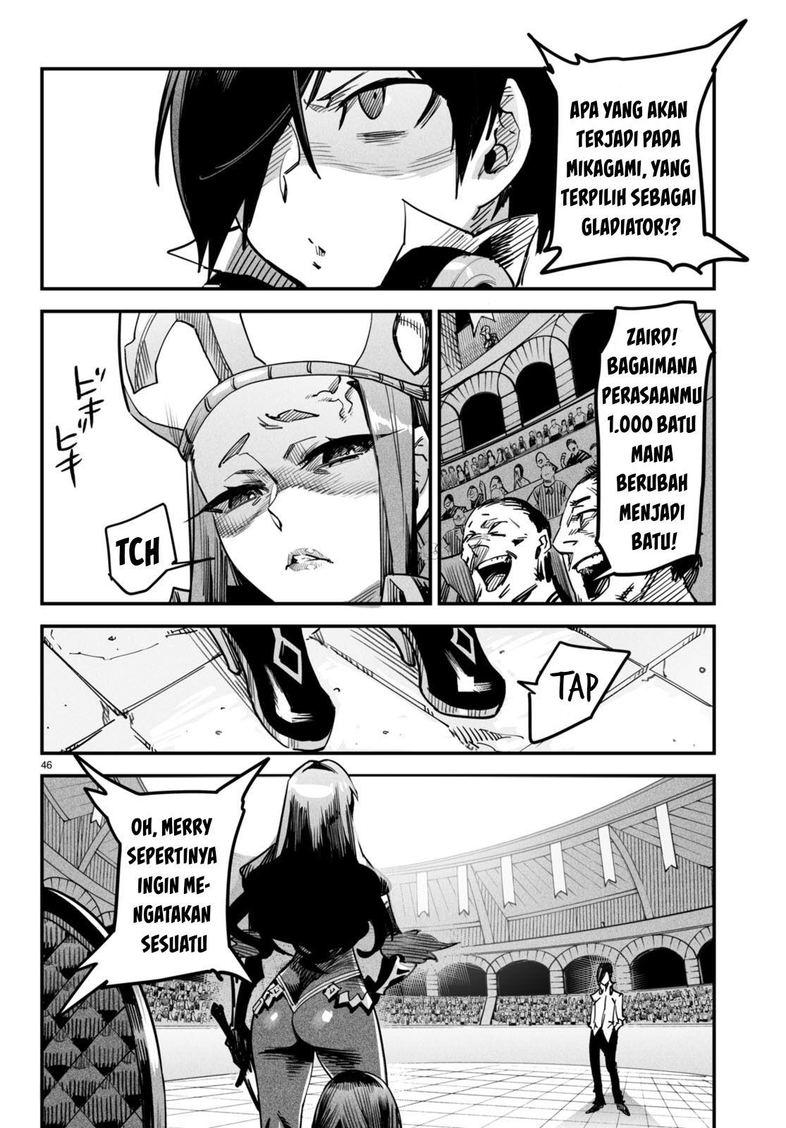 image-komik-reincarnation-coliseum-chapter-1-49/57