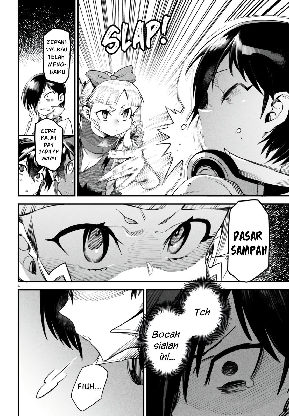 image-komik-reincarnation-coliseum-chapter-10-6/19