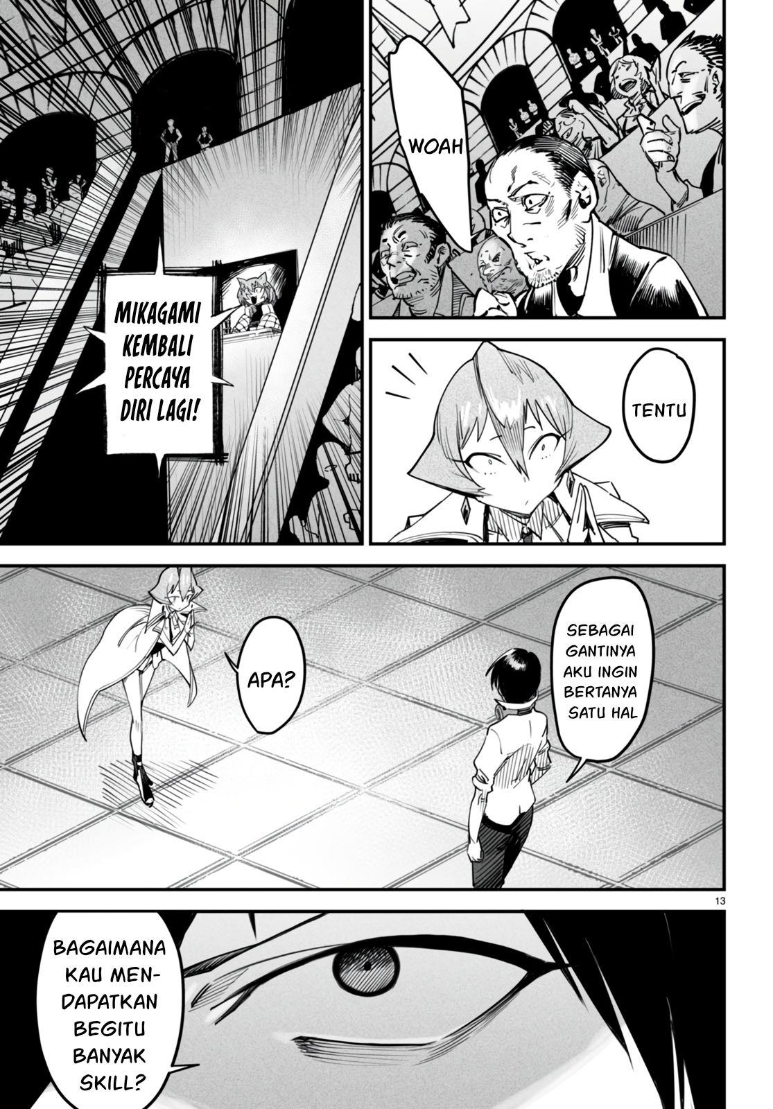 image-komik-reincarnation-coliseum-chapter-10-15/19