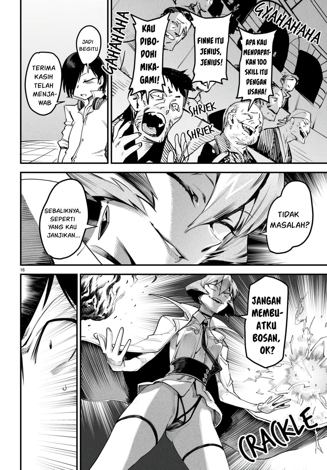 image-komik-reincarnation-coliseum-chapter-10-18/19