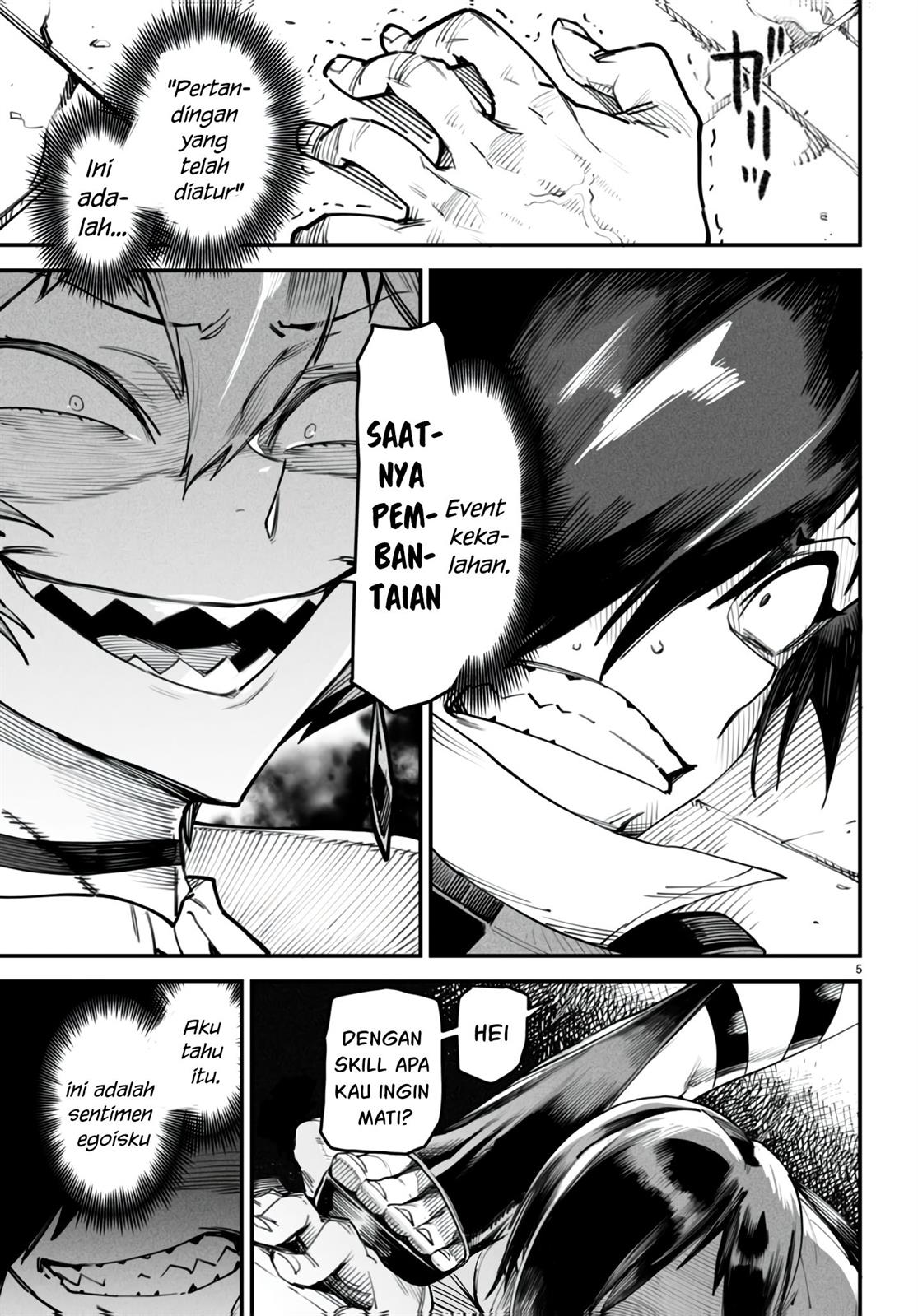 image-komik-reincarnation-coliseum-chapter-12-5/26