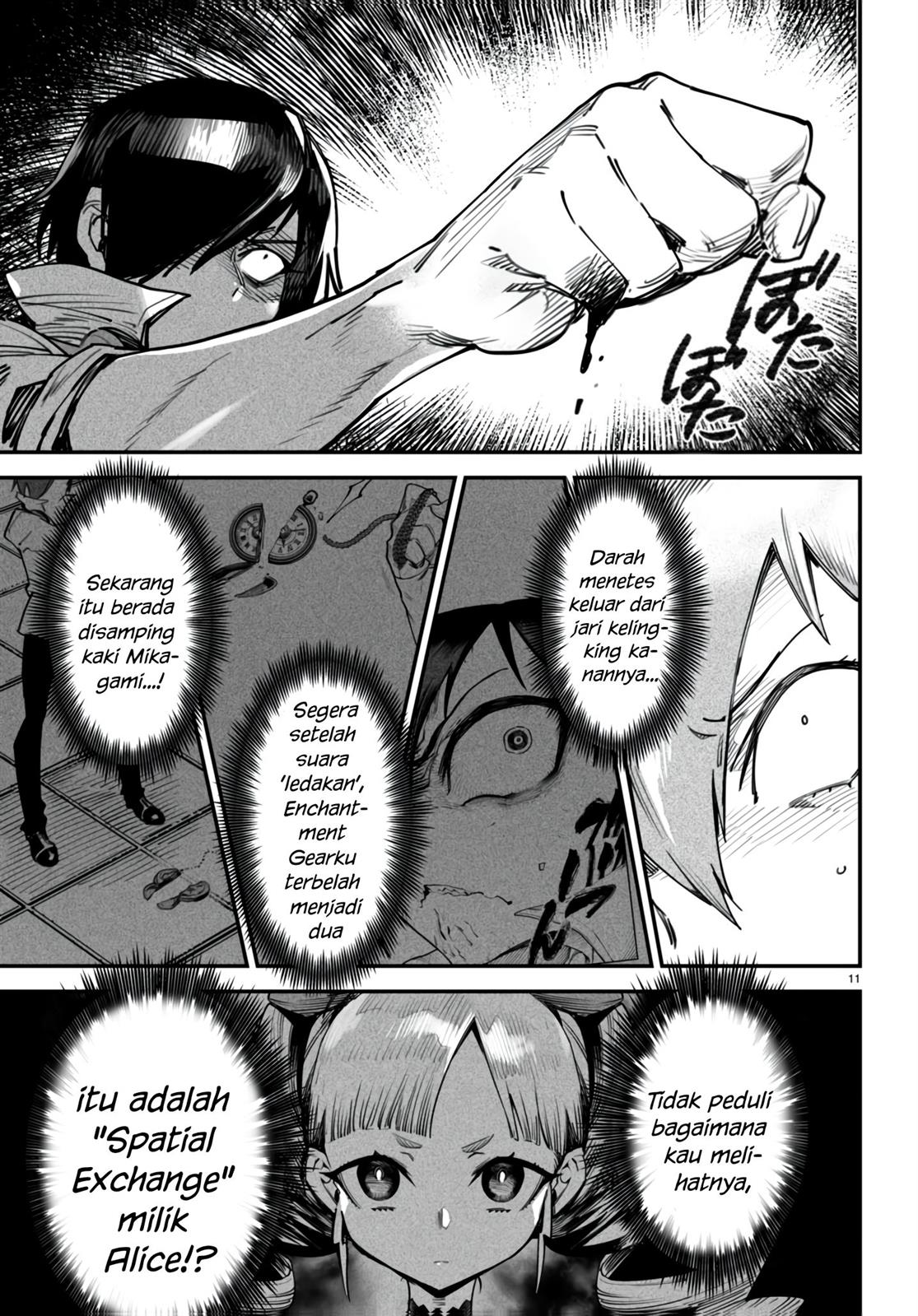 image-komik-reincarnation-coliseum-chapter-12-11/26