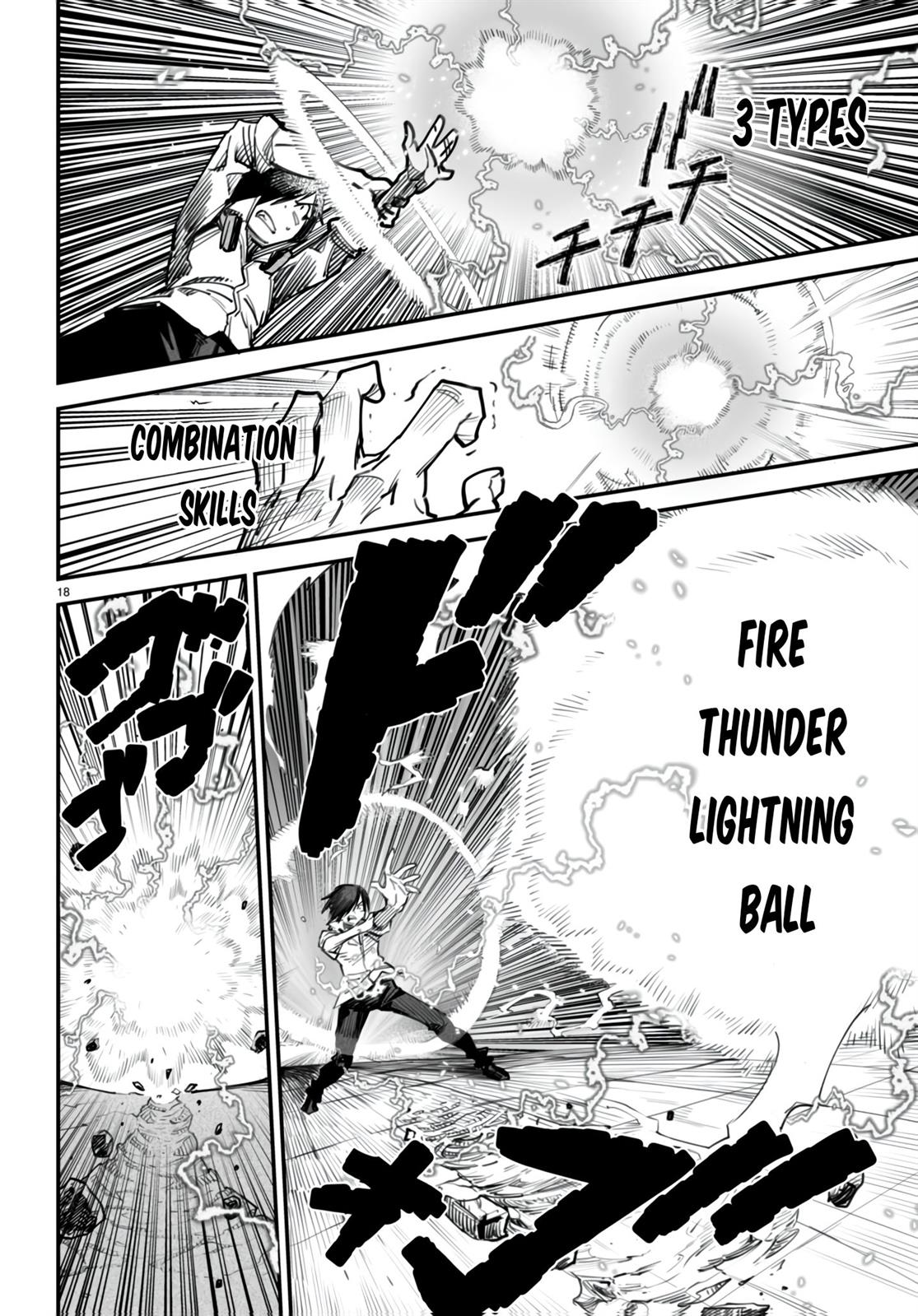 image-komik-reincarnation-coliseum-chapter-12-18/26