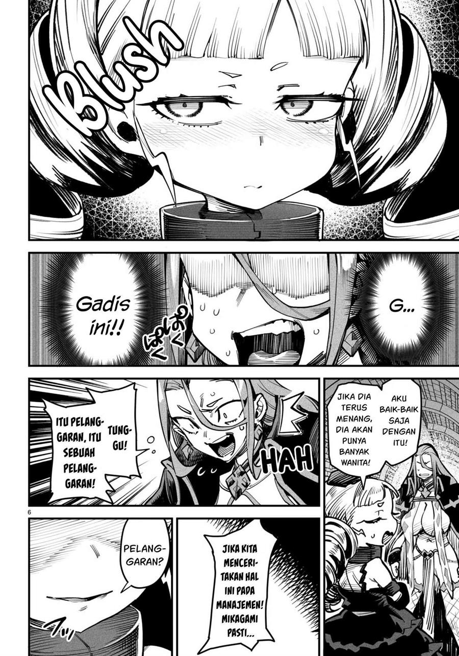 image-komik-reincarnation-coliseum-chapter-13-6/38