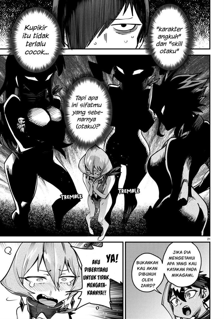 image-komik-reincarnation-coliseum-chapter-13-21/38