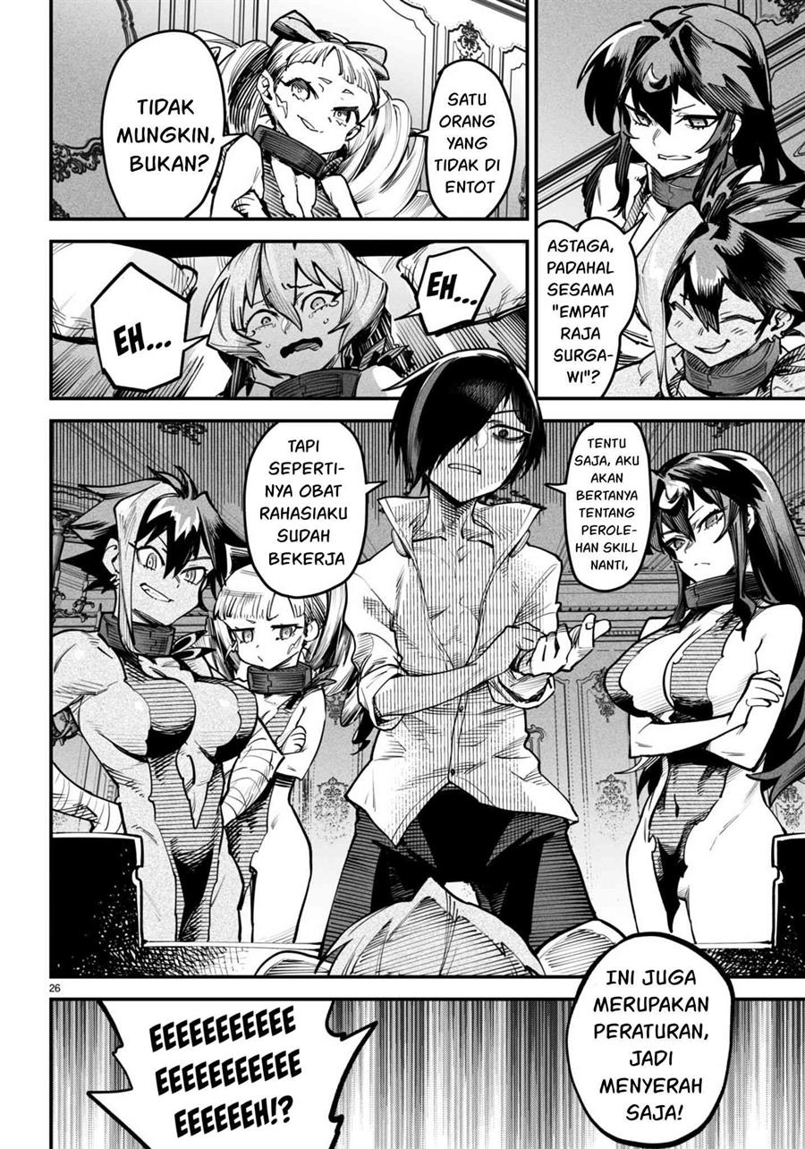 image-komik-reincarnation-coliseum-chapter-13-26/38