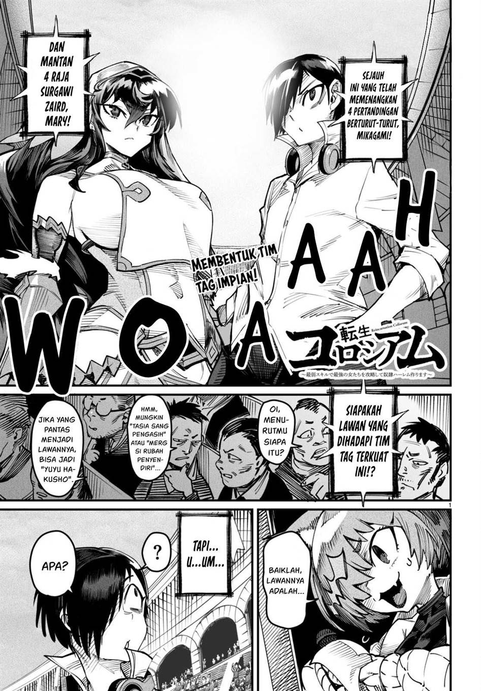 image-komik-reincarnation-coliseum-chapter-15-1/33