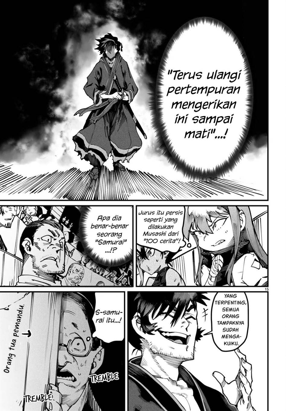 image-komik-reincarnation-coliseum-chapter-15-14/33