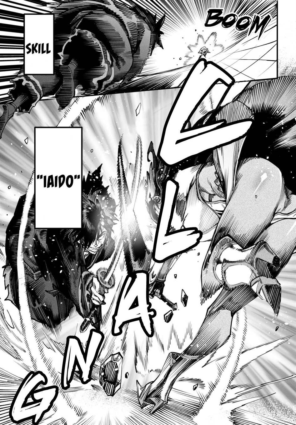 image-komik-reincarnation-coliseum-chapter-15-24/33