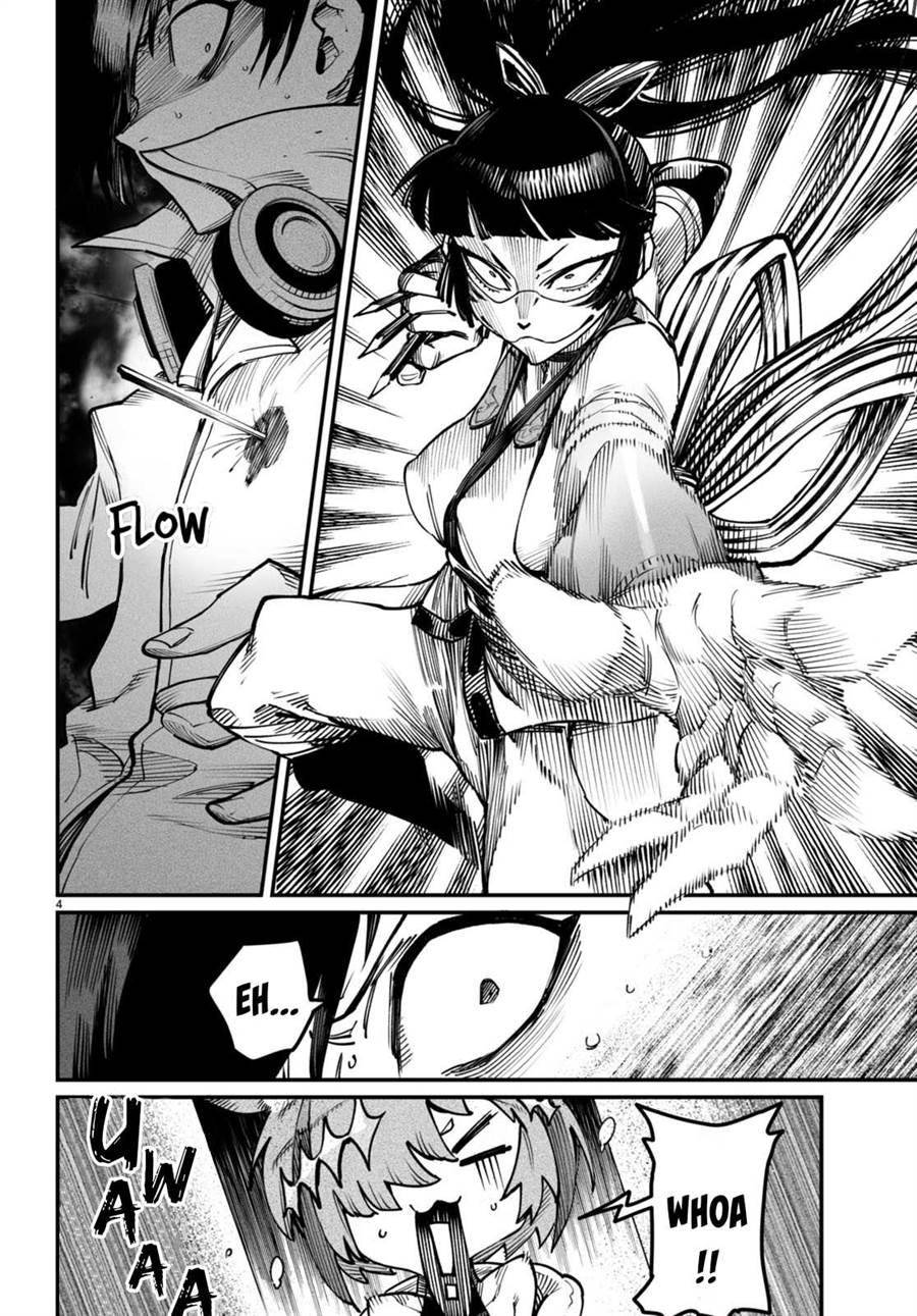 image-komik-reincarnation-coliseum-chapter-16-4/26