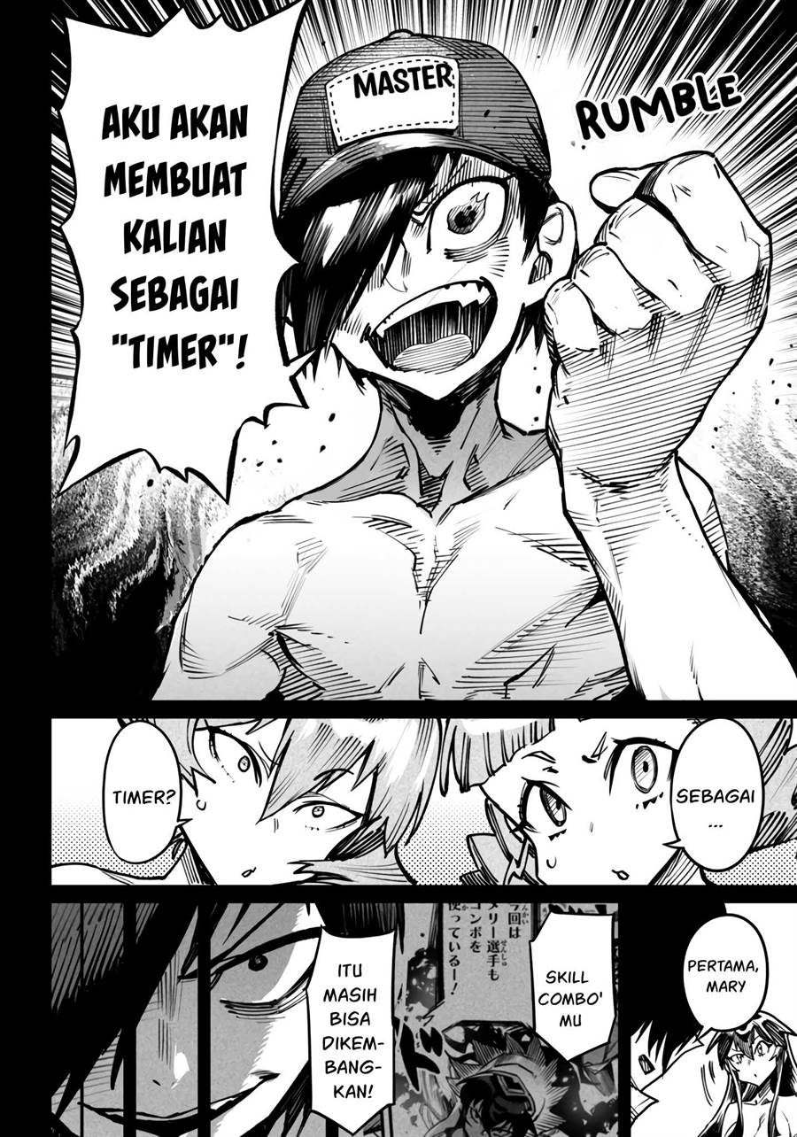 image-komik-reincarnation-coliseum-chapter-17-6/33