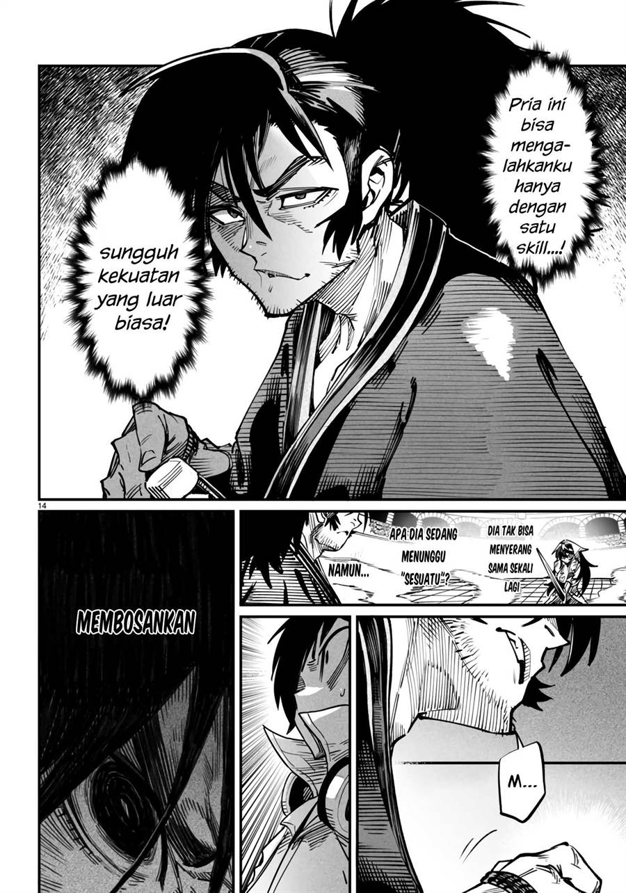 image-komik-reincarnation-coliseum-chapter-17-16/33