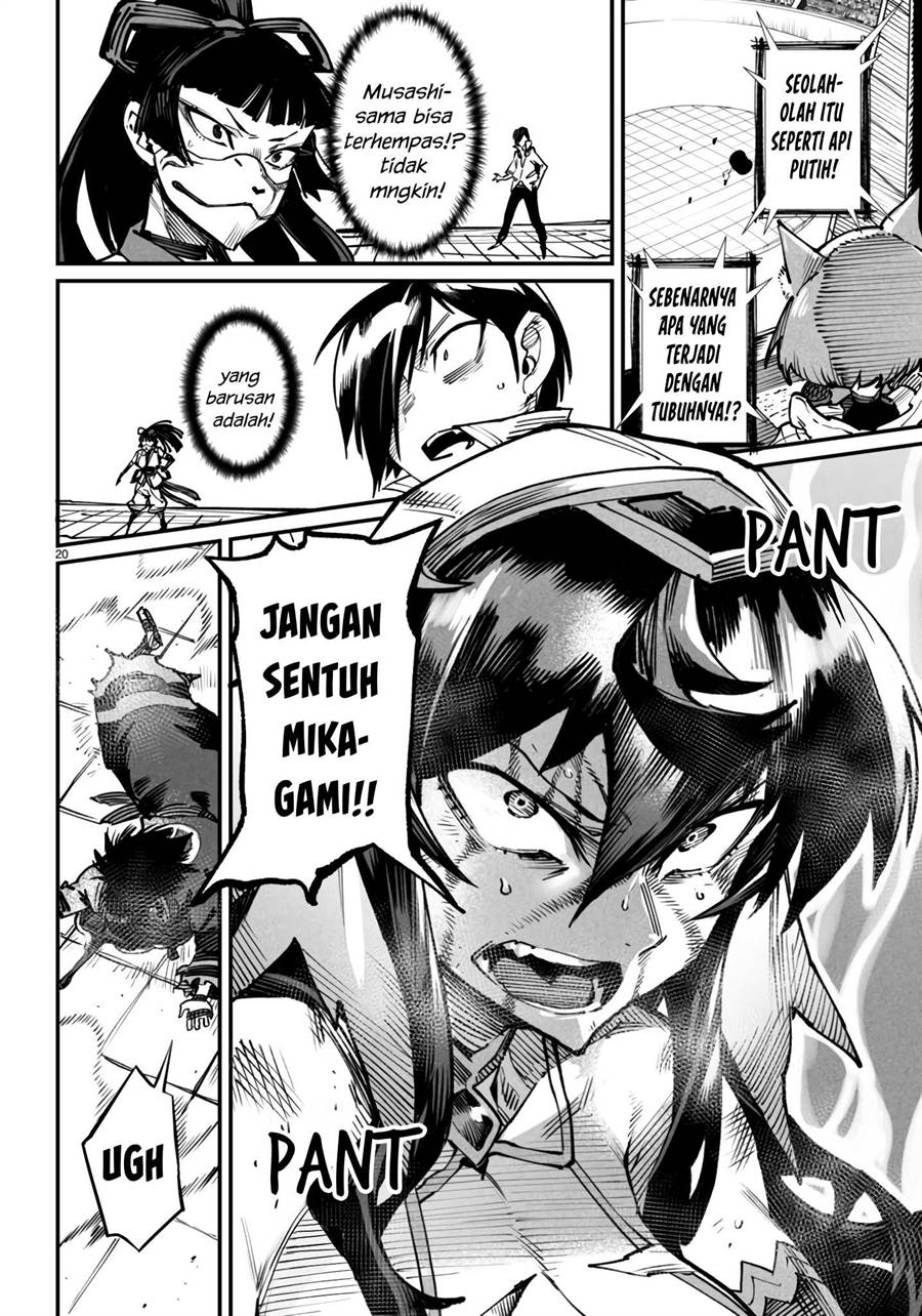 image-komik-reincarnation-coliseum-chapter-17-22/33