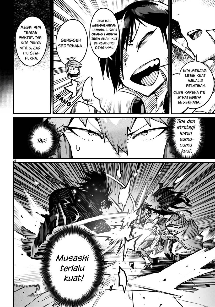 image-komik-reincarnation-coliseum-chapter-17-27/33