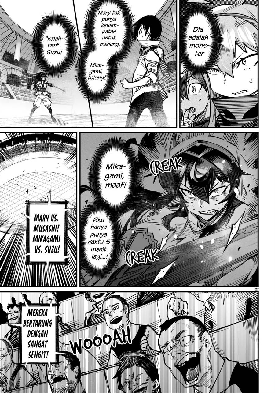 image-komik-reincarnation-coliseum-chapter-17-28/33