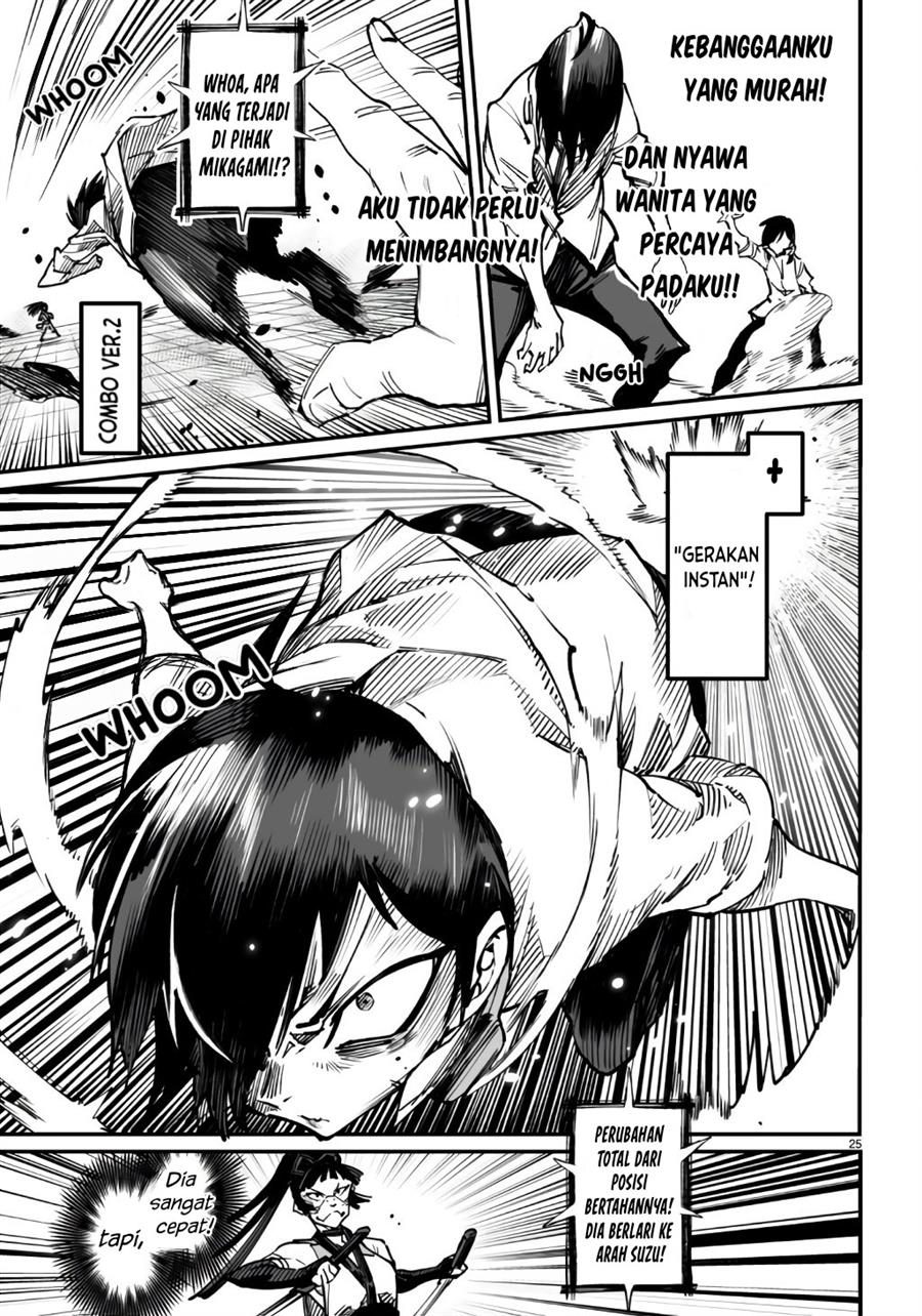 image-komik-reincarnation-coliseum-chapter-18-25/36