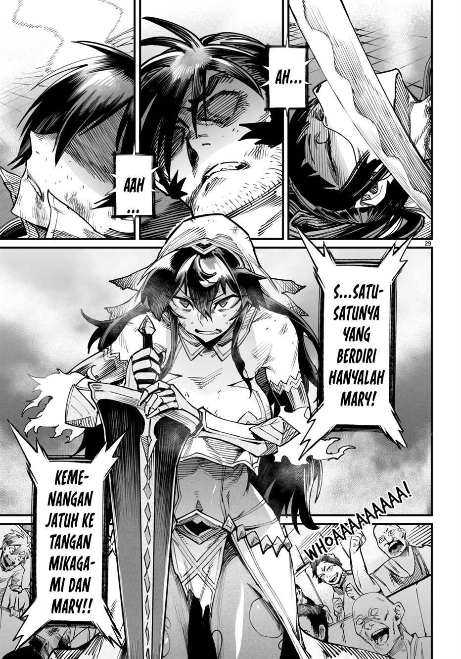 image-komik-reincarnation-coliseum-chapter-19-26/33