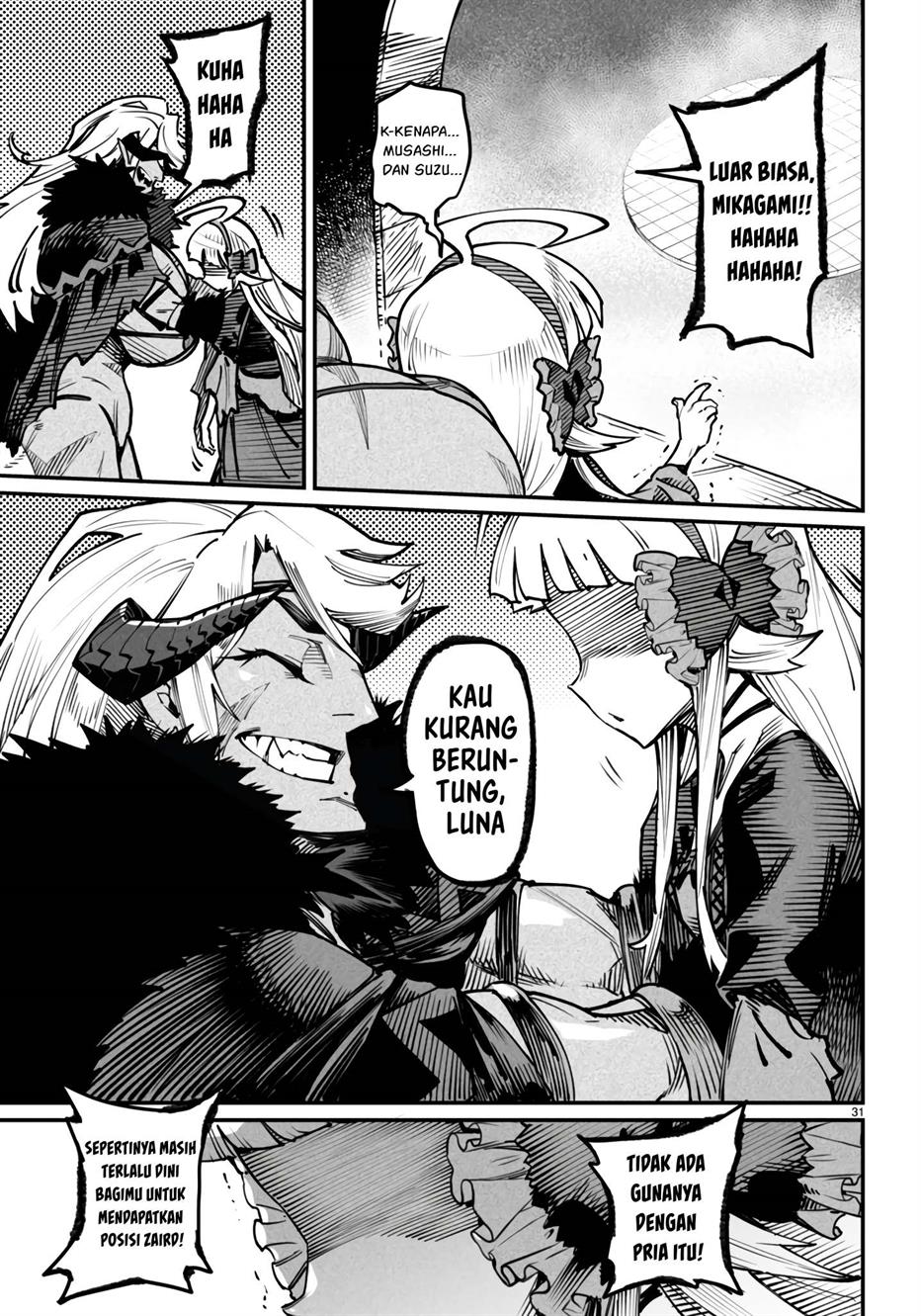 image-komik-reincarnation-coliseum-chapter-19-28/33