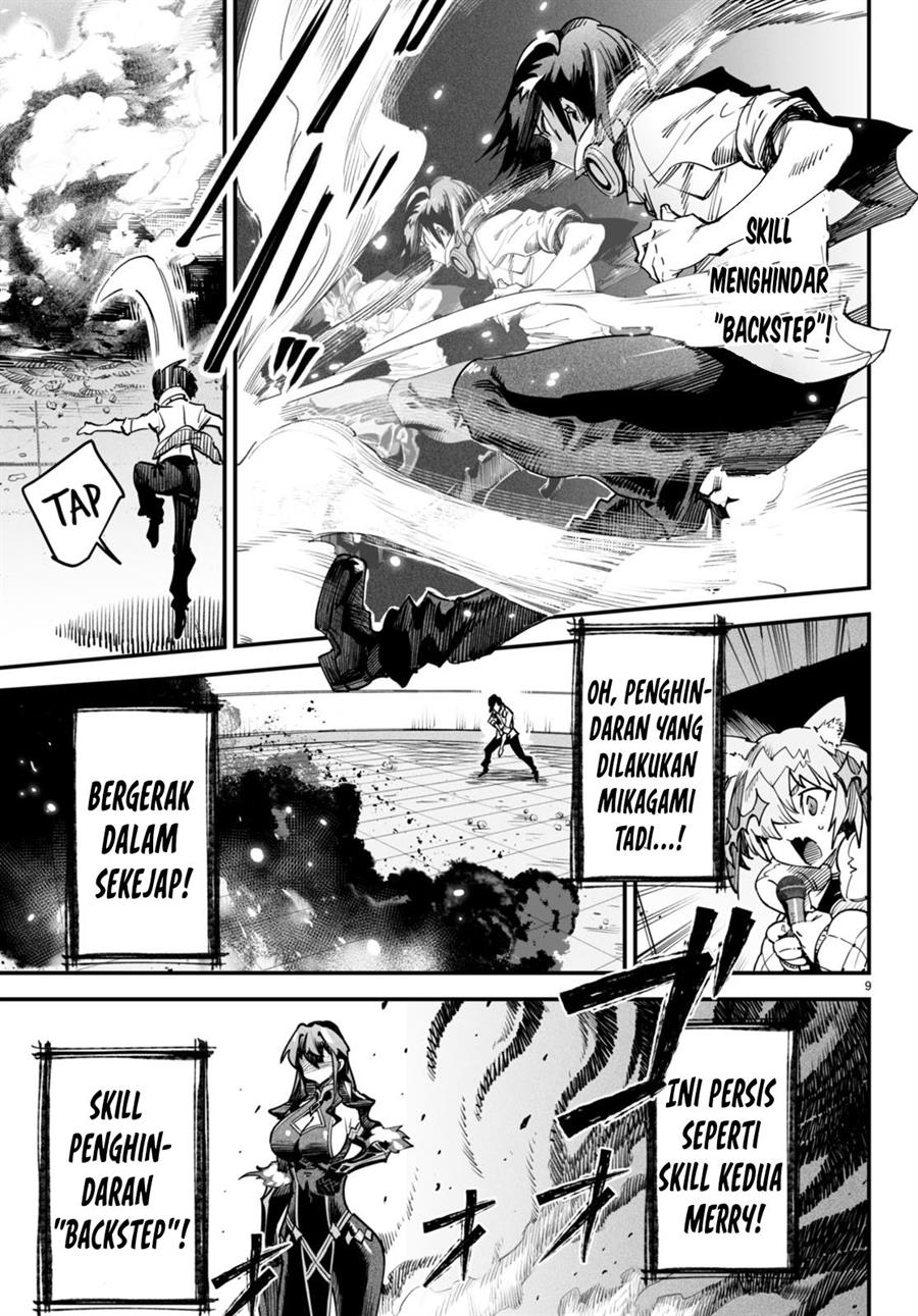 image-komik-reincarnation-coliseum-chapter-2-9/41