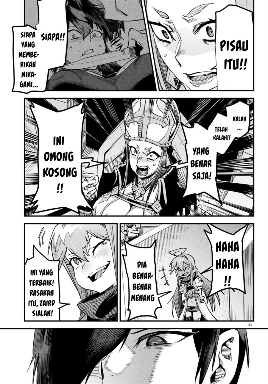 image-komik-reincarnation-coliseum-chapter-2-38/41