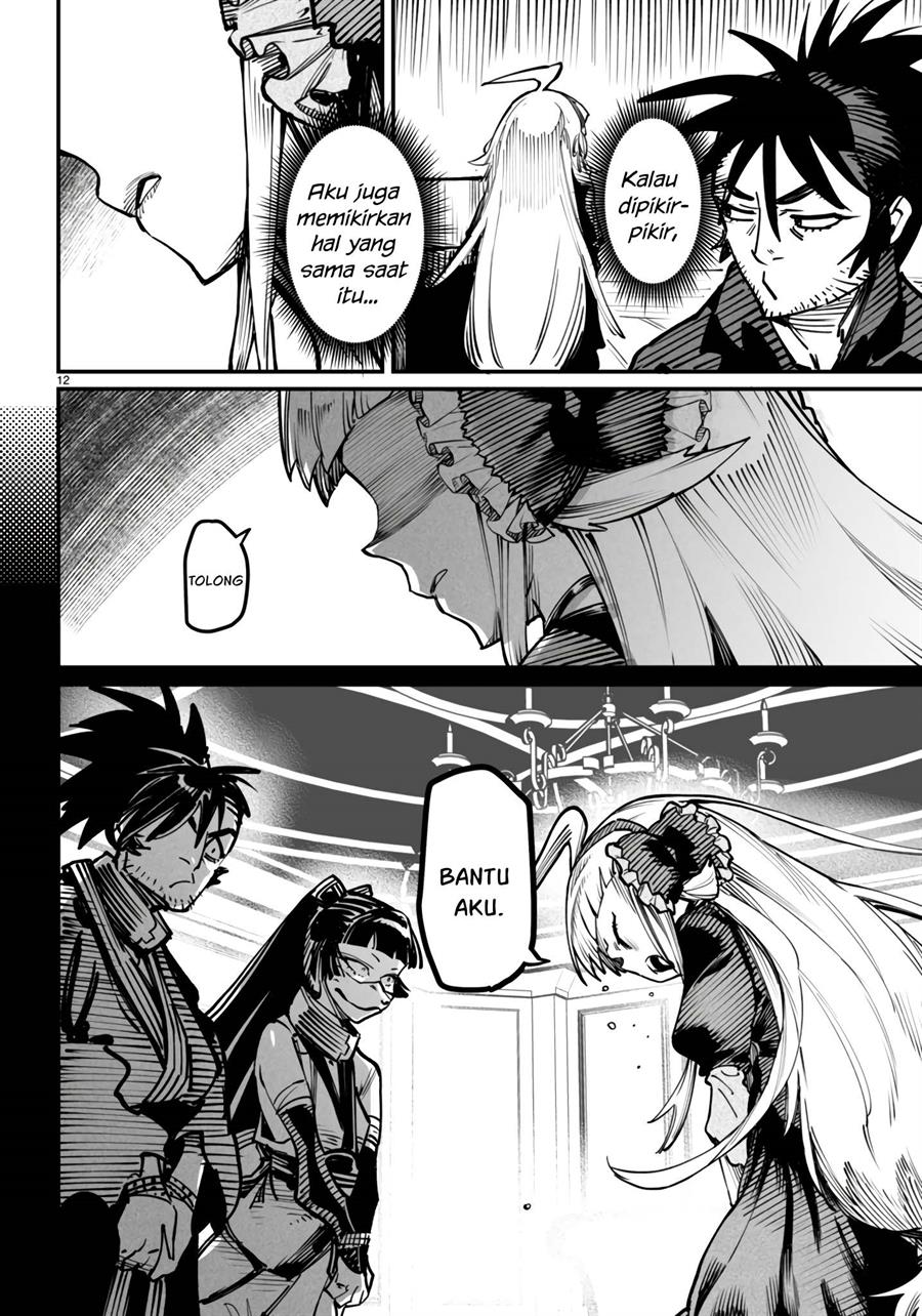 image-komik-reincarnation-coliseum-chapter-20-12/34