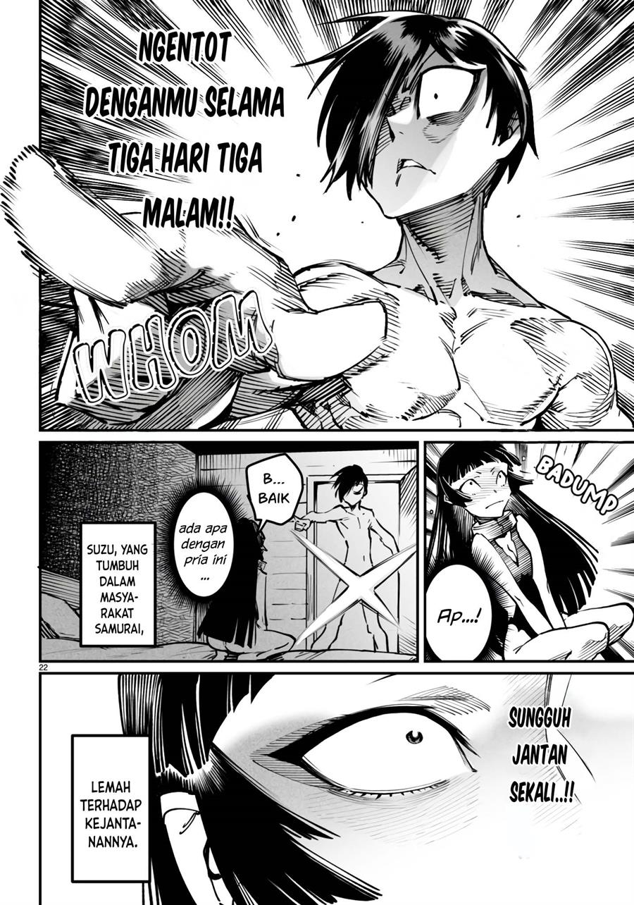 image-komik-reincarnation-coliseum-chapter-20-22/34