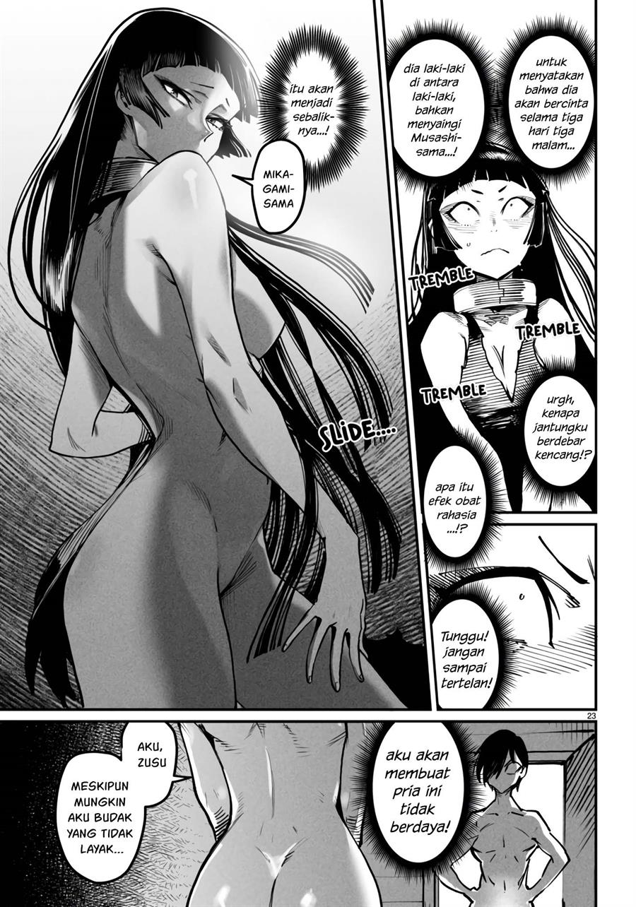 image-komik-reincarnation-coliseum-chapter-20-23/34