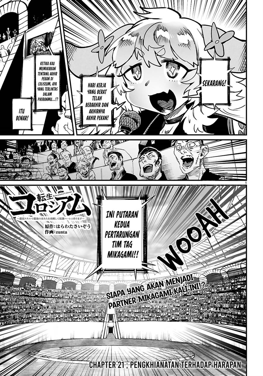 image-komik-reincarnation-coliseum-chapter-21-1/38
