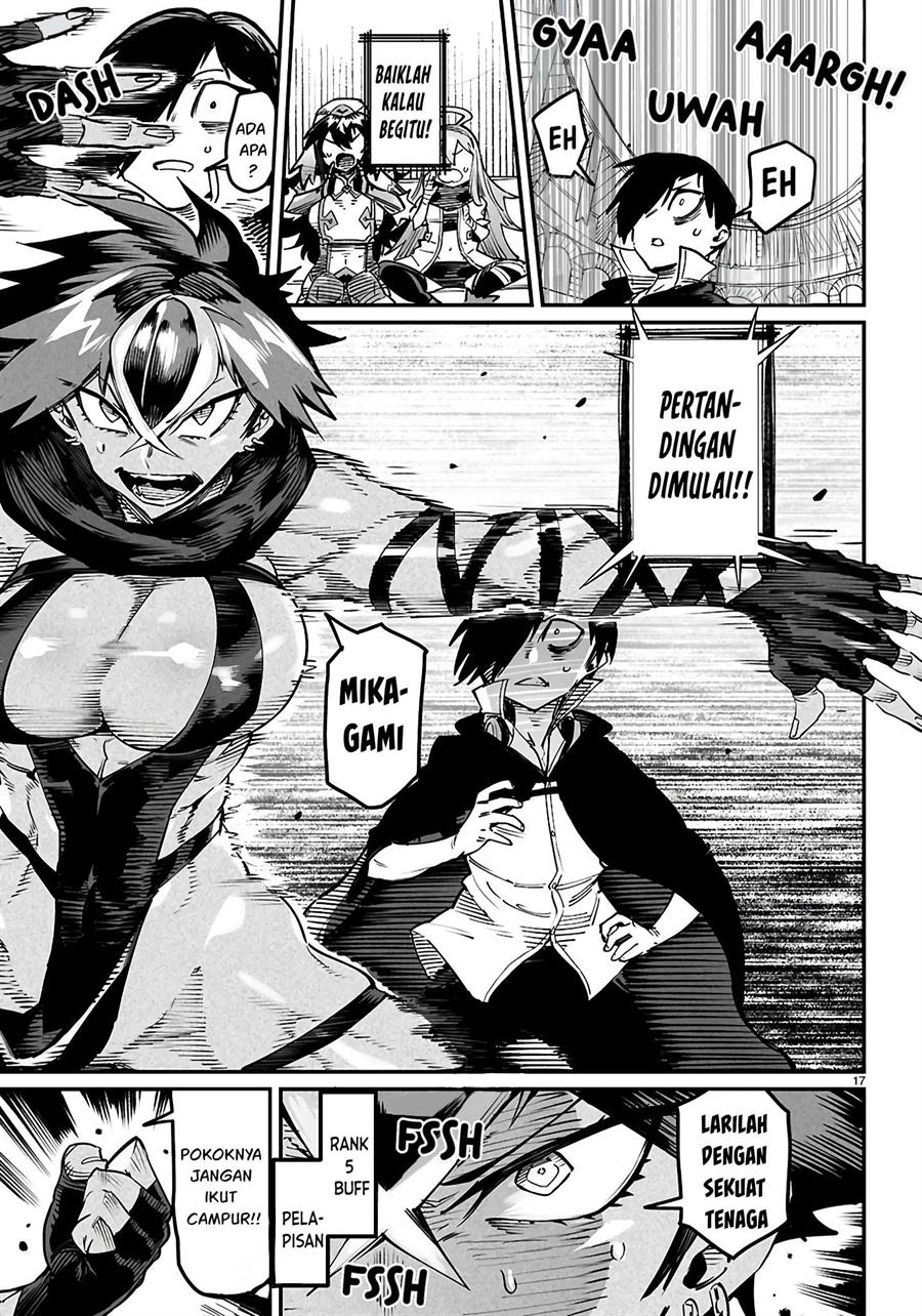 image-komik-reincarnation-coliseum-chapter-21-17/38