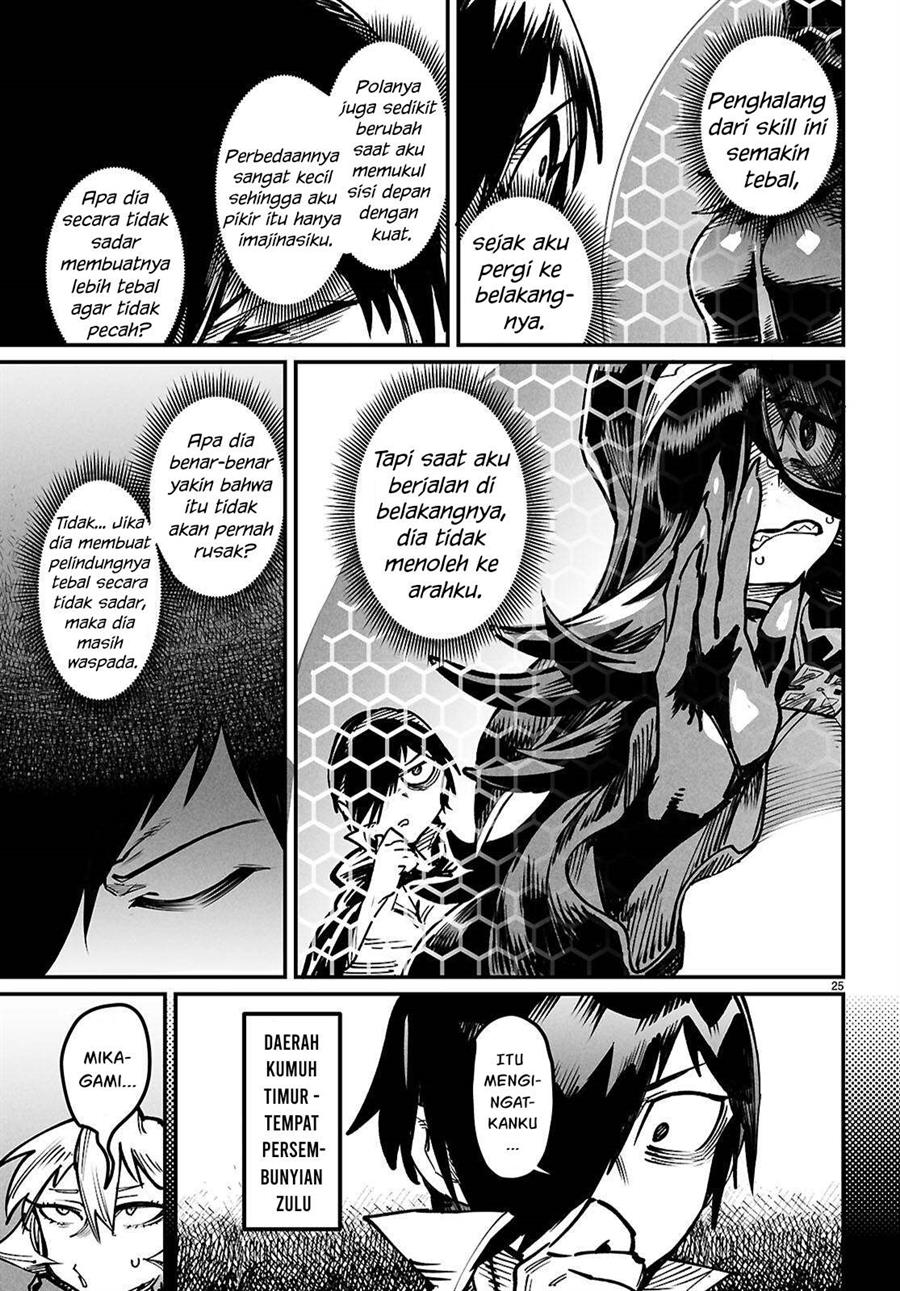 image-komik-reincarnation-coliseum-chapter-22-24/35