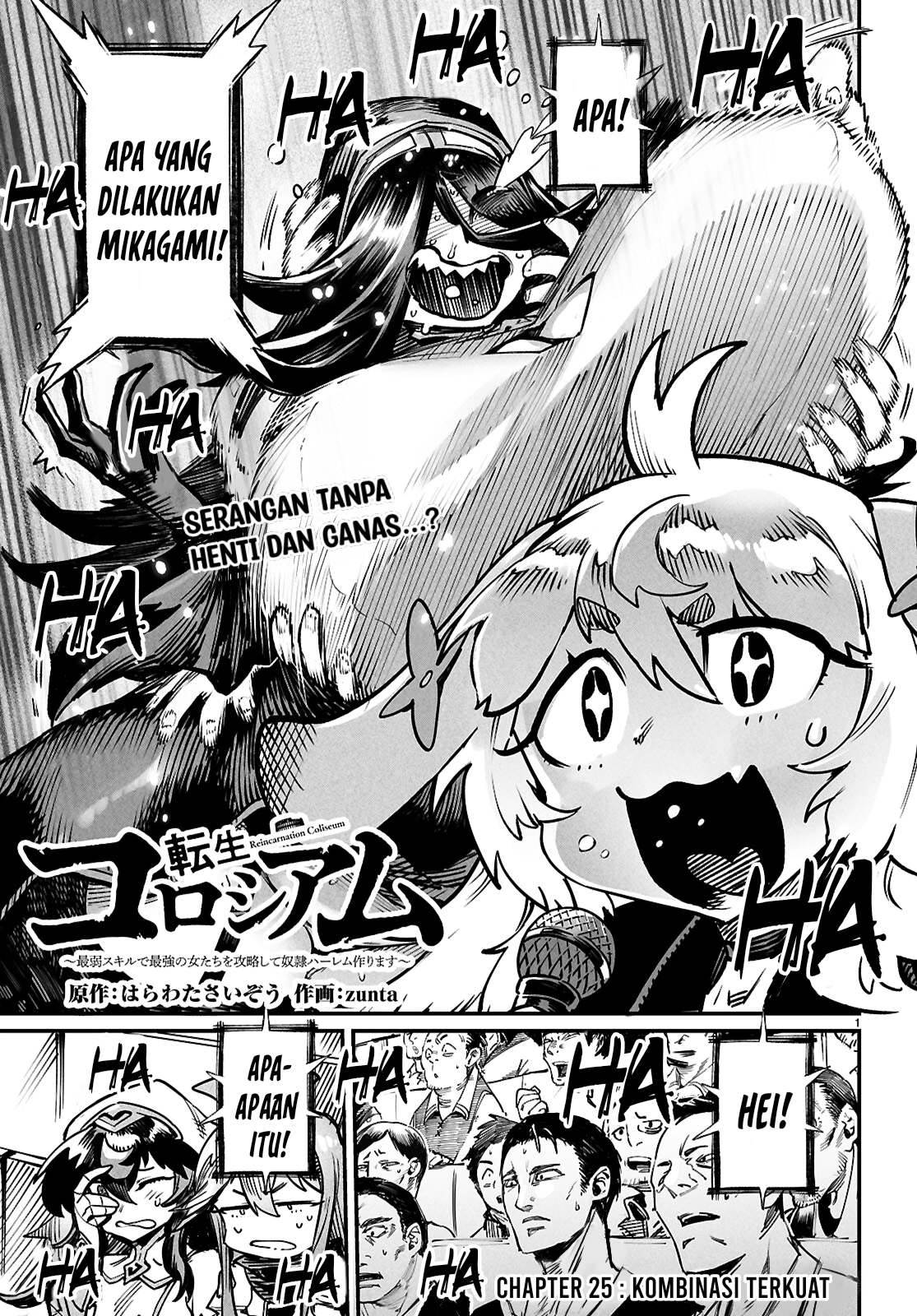 image-komik-reincarnation-coliseum-chapter-25-1/37